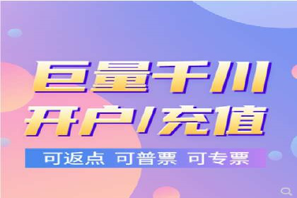 百度推广费用如何影响企业营销效果案例分析