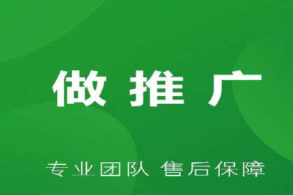 百度推广价格战：企业案例分析